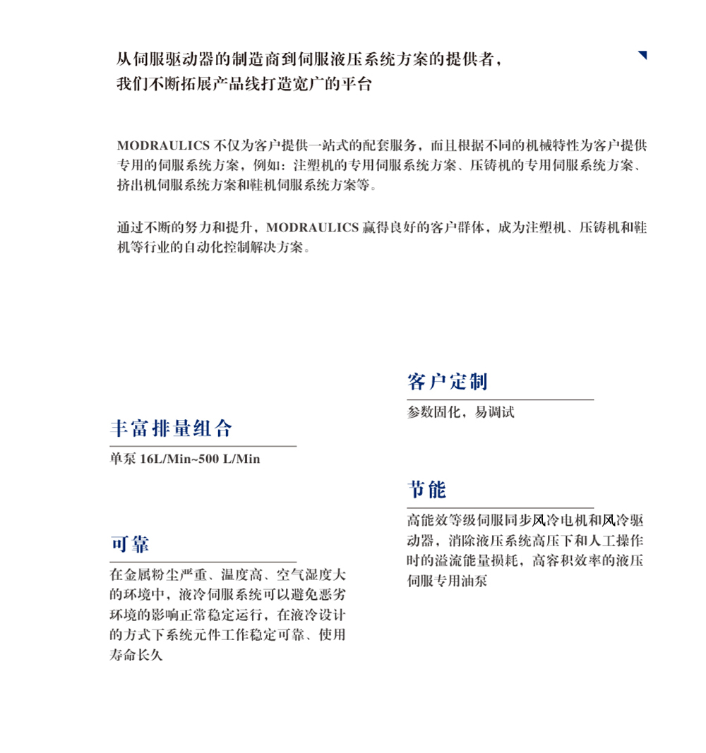 ded196a7572fd67d2c3dc7d8993d6476
